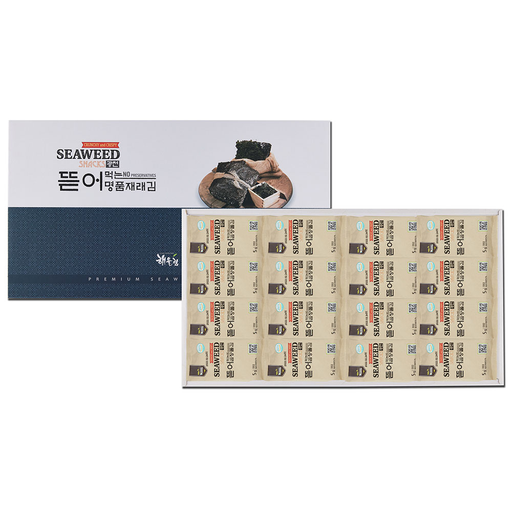 [해울림] 명품 곱창돌김 선물세트 특 1호/곱창돌도시락 김 5g x 32봉