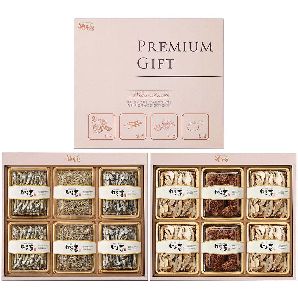 [해울림] 품격을 더한 프리미엄 선물세트 5호/표고슬라이스 35g x 4ea / 화고 40g x 2ea / 세멸(볶음용멸치) 140g / 소멸(볶음용멸치) 120g / 중멸(조림용멸치) 110g x 2ea / 대멸(국물용멸치) 100g x 2ea