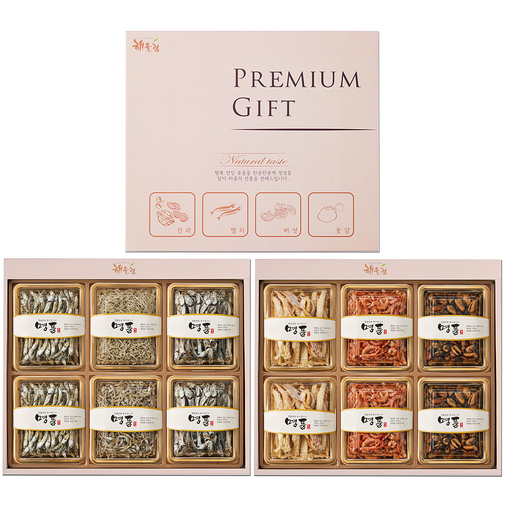 [해울림] 품격을 더한 프리미엄 선물세트 8호/세멸(볶음용멸치) 140g / 소멸(볶음용멸치) 120g / 중멸(조림용멸치) 110g x 2ea / 대멸(국물용멸치) 100g x 2ea / 홍합살 250g x 2ea / 황태채 70g x 2ea / 꽃새우 70g x 2ea