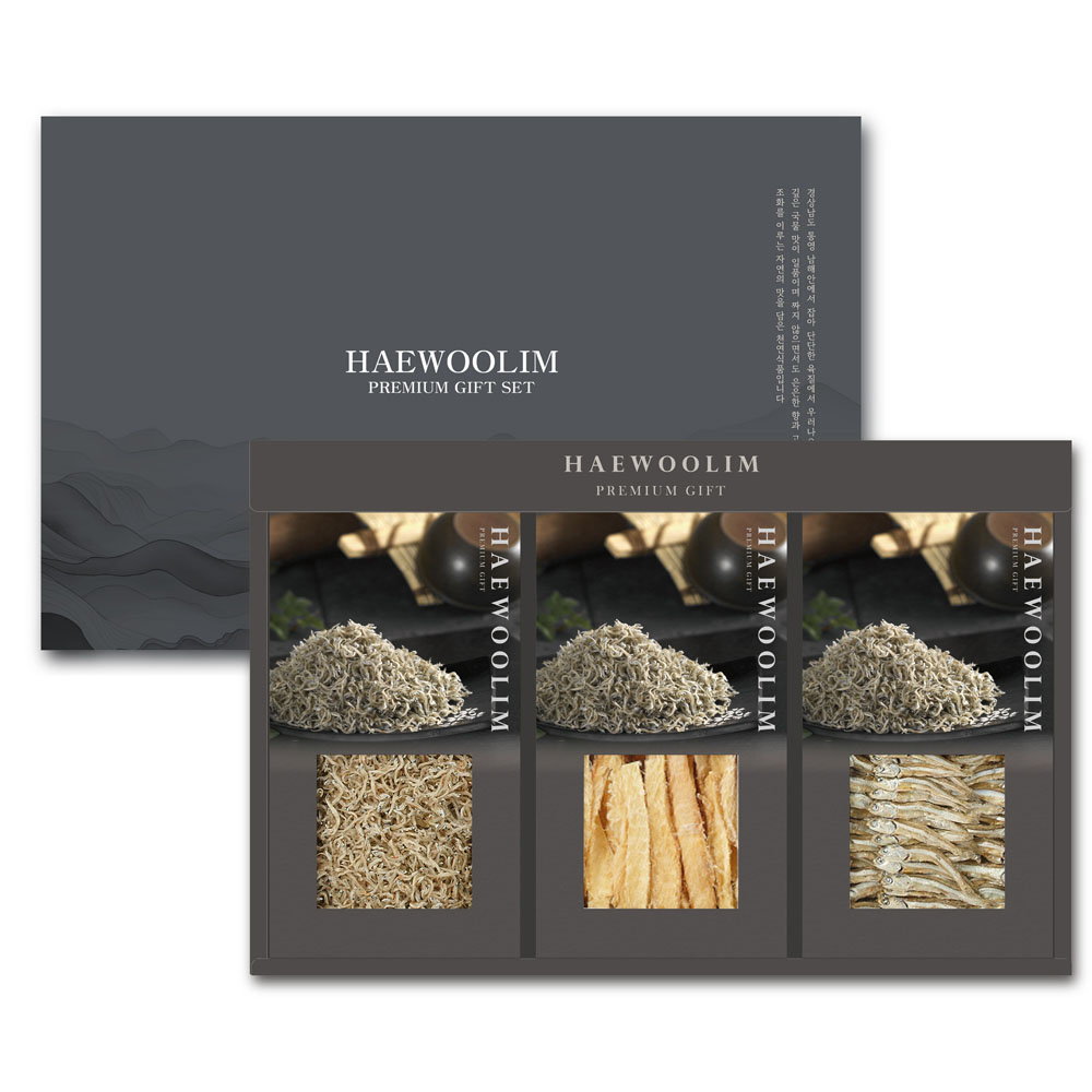 [해울림] 멸치세트 귀족 5호/세멸(볶음용멸치) 350g / 황태채 180g / 중멸(조림용멸치) 300g