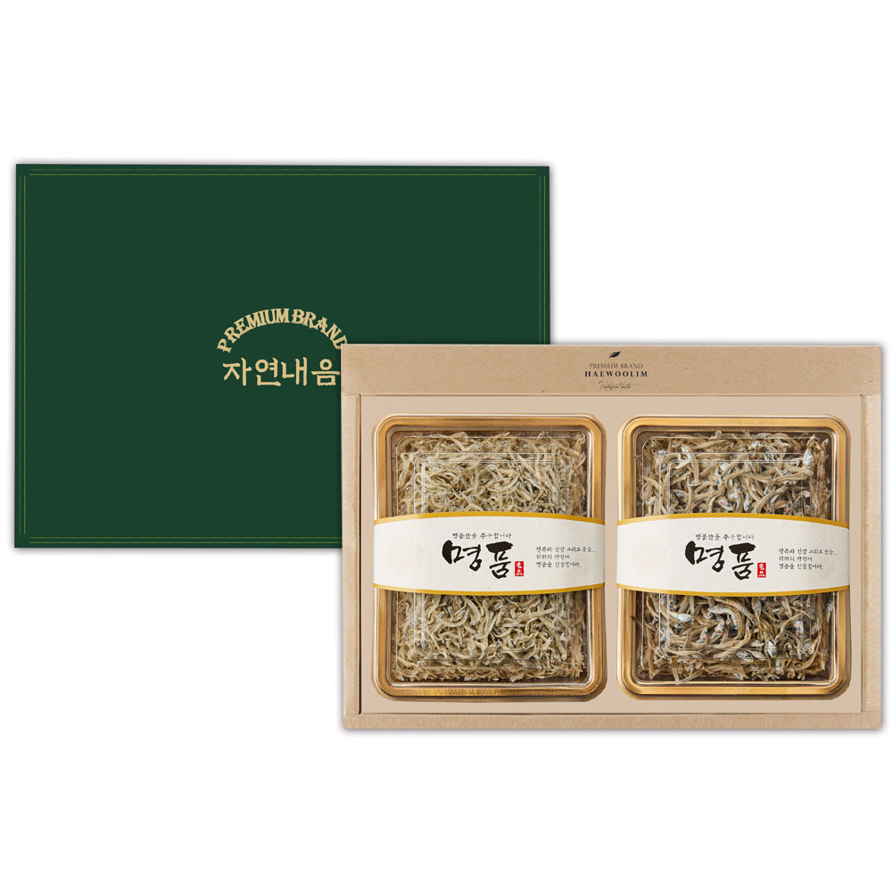 [해울림] 행복한 멸치 선물세트 2호/세멸(볶음용멸치) 140g / 소멸(볶음용멸치) 120g