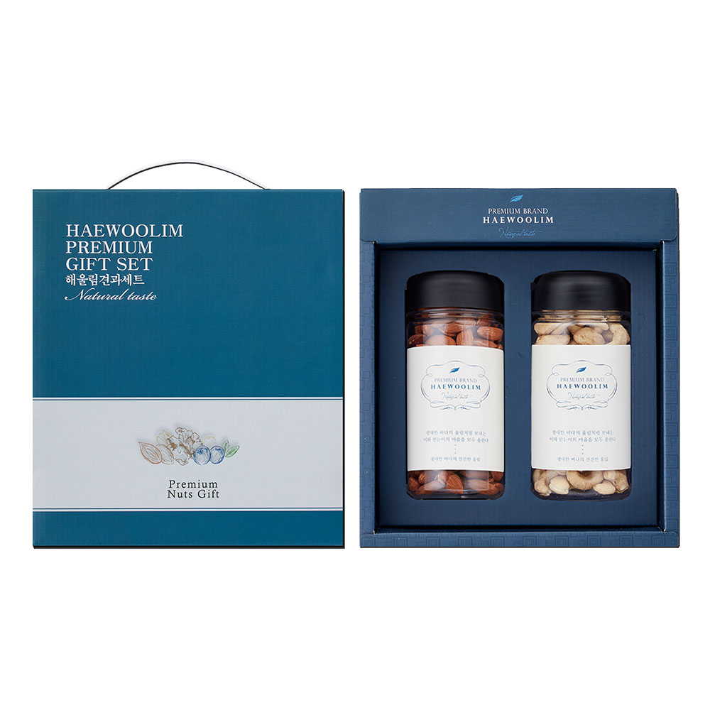 [해울림] 행운 견과 선물세트 2호/아몬드 200g / 캐슈넛 200g