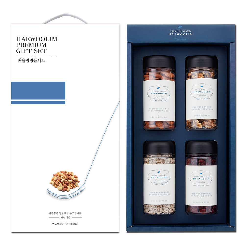 [해울림] 나눔 견과 선물세트 3호/아몬드 200g / 호두 110g / 해바라기씨 200g / 크랜베리 180g