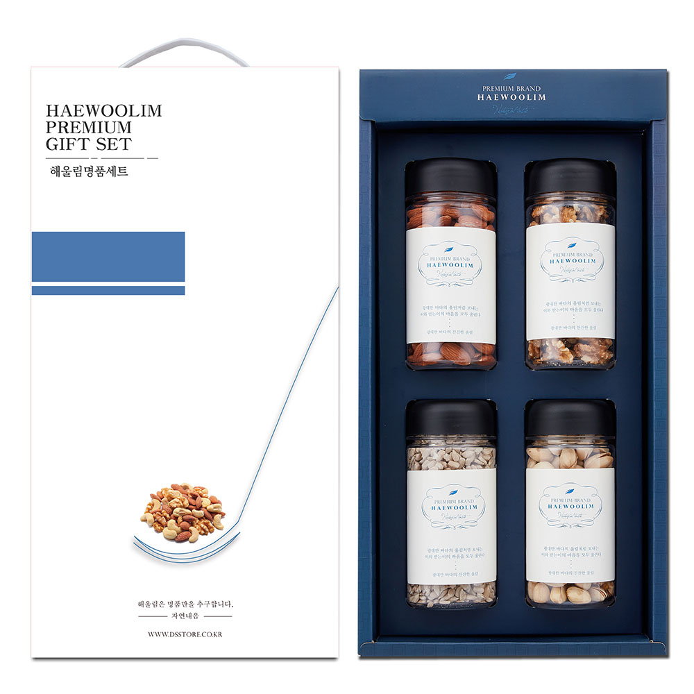 [해울림] 나눔 견과 선물세트 4호/아몬드 200g / 호두 110g / 해바라기씨 200g / 피스타치오 170g