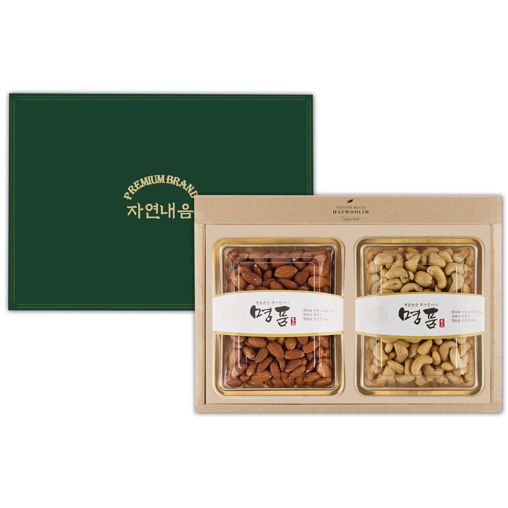 [해울림] 행복한 견과 선물세트 2호/아몬드 300g / 캐슈넛 300g