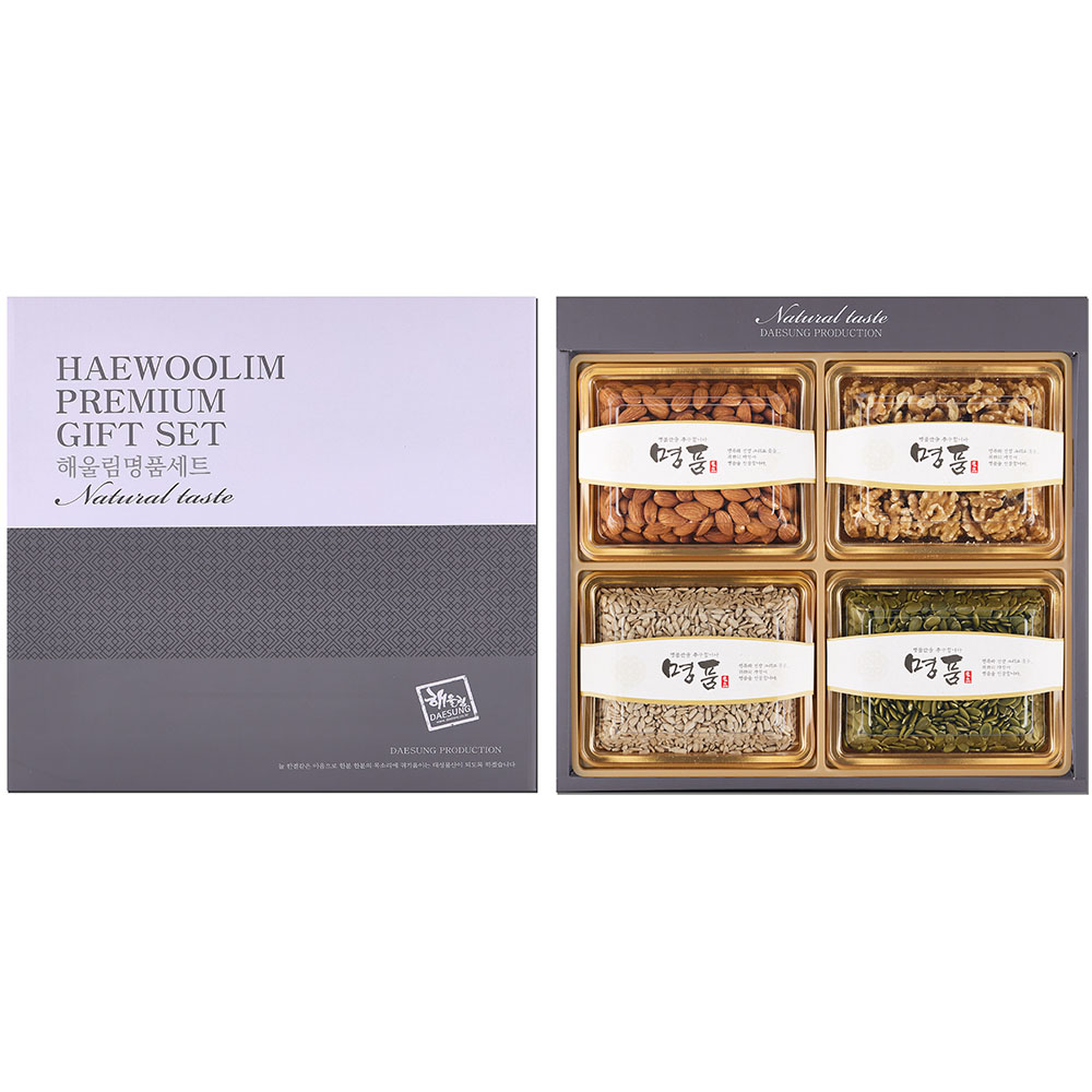 [해울림] 특별한 견과 선물세트 1호/아몬드 300g / 호두 200g / 해바라기씨 300g / 호박씨 300g