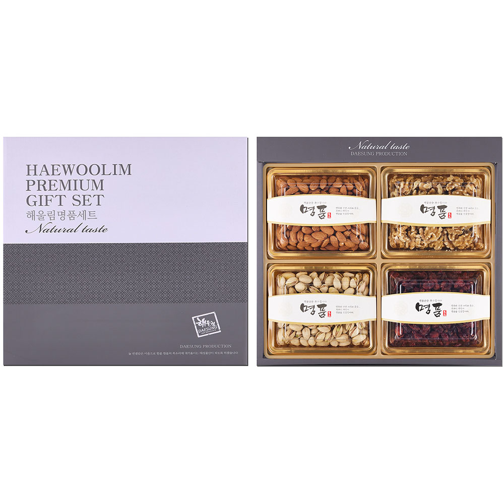 [해울림] 특별한 견과 선물세트 3호/아몬드 300g / 호두 200g / 크랜베리 280g / 피스타치오 230g