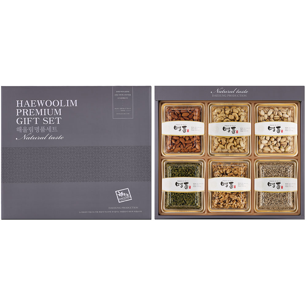 [해울림] 특별한 견과 선물세트 4호/아몬드 300g / 호두 200g / 캐슈넛 300g / 해바라기씨 300g / 호박씨 300g / 피스타치오 230g