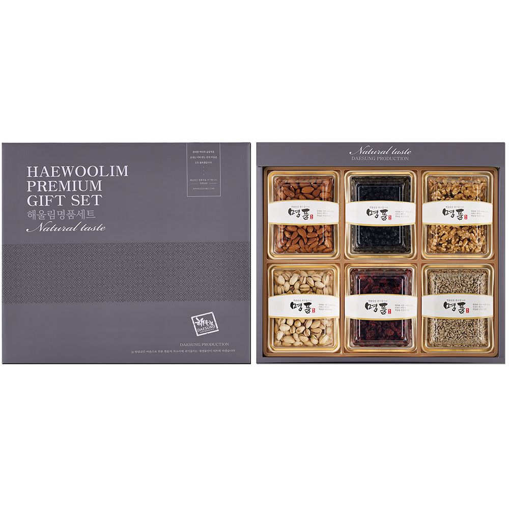 [해울림] 특별한 견과 선물세트 5호/아몬드 300g / 호두 200g / 해바라기씨 300g / 블루베리 300g / 크랜베리 280g / 피스타치오 230g
