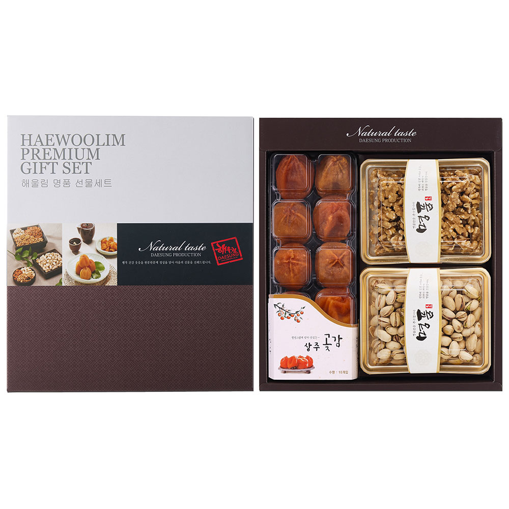[해울림] 곶감 선물세트 실속 3호/곶감 10과(과당45~50g) / 호두 200g / 피스타치오 230g