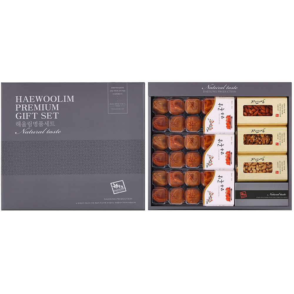 [해울림] 특별한 곶감 선물세트 5호/곶감 30과(과당45~50g) / 아몬드 300g / 호두 200g / 캐슈넛 300g