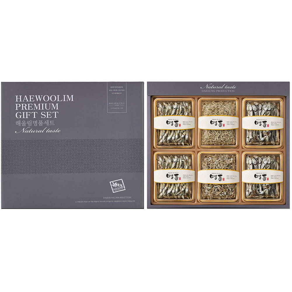 [해울림] 특별한 멸치 선물세트 3호/세멸(볶음용멸치) 140g / 소멸(볶음용멸치) 120g / 중멸(조림용멸치) 110g x 2ea / 대멸(국물용멸치) 100g x 2ea