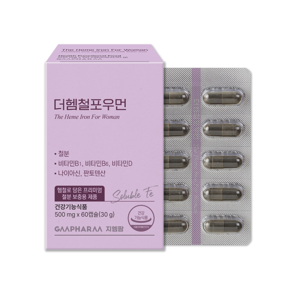 [지엠팜] 더 헴철 포 우먼 임산부 철분제 가용성 철분 영양제 60캡슐
