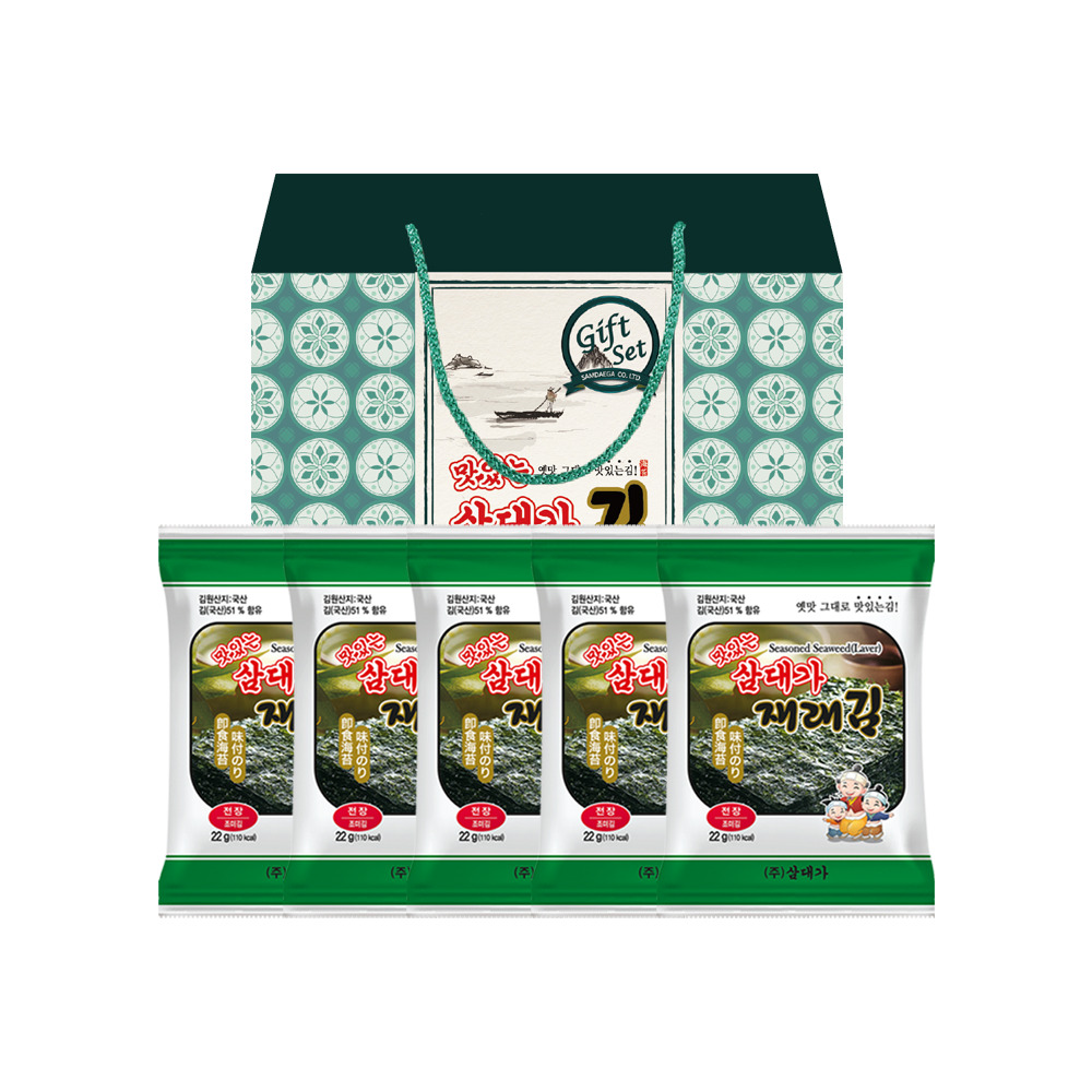 [아미수] 삼대가 다정 3호