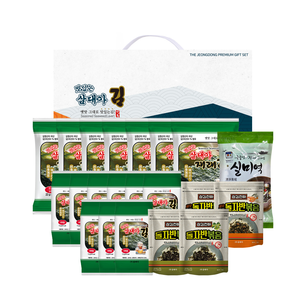 [아미수] 삼대가 정동 2호