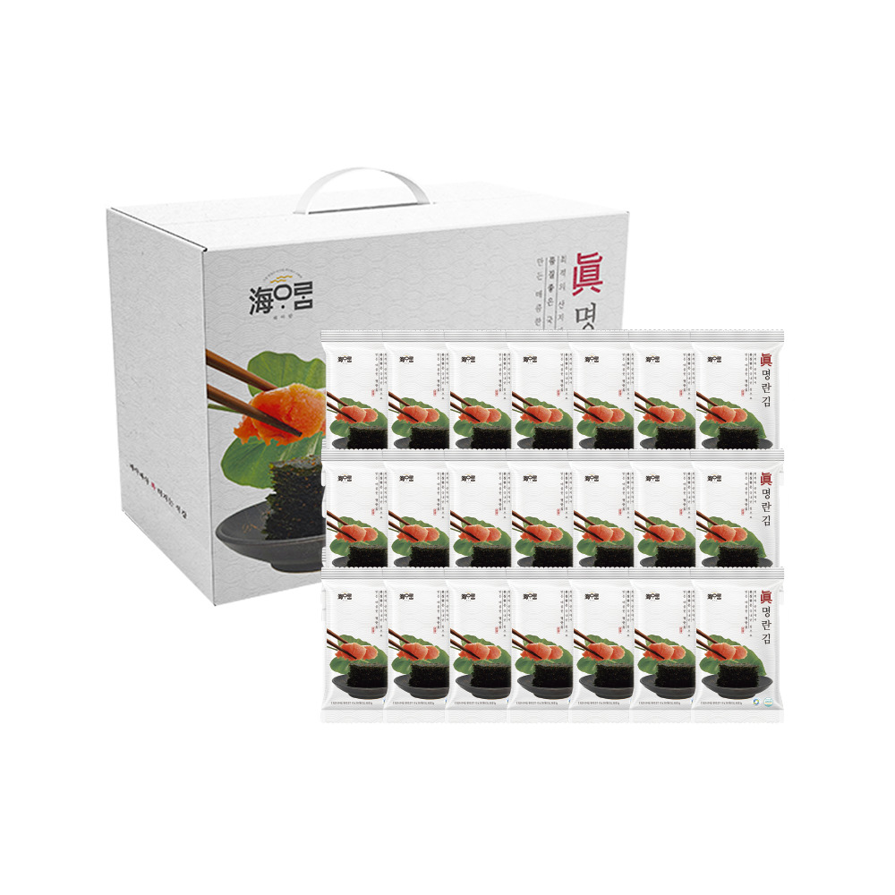 해아람 명란김 2호