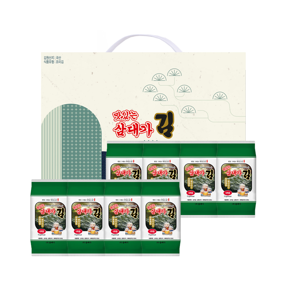 [아미수] 삼대가 행복 3호