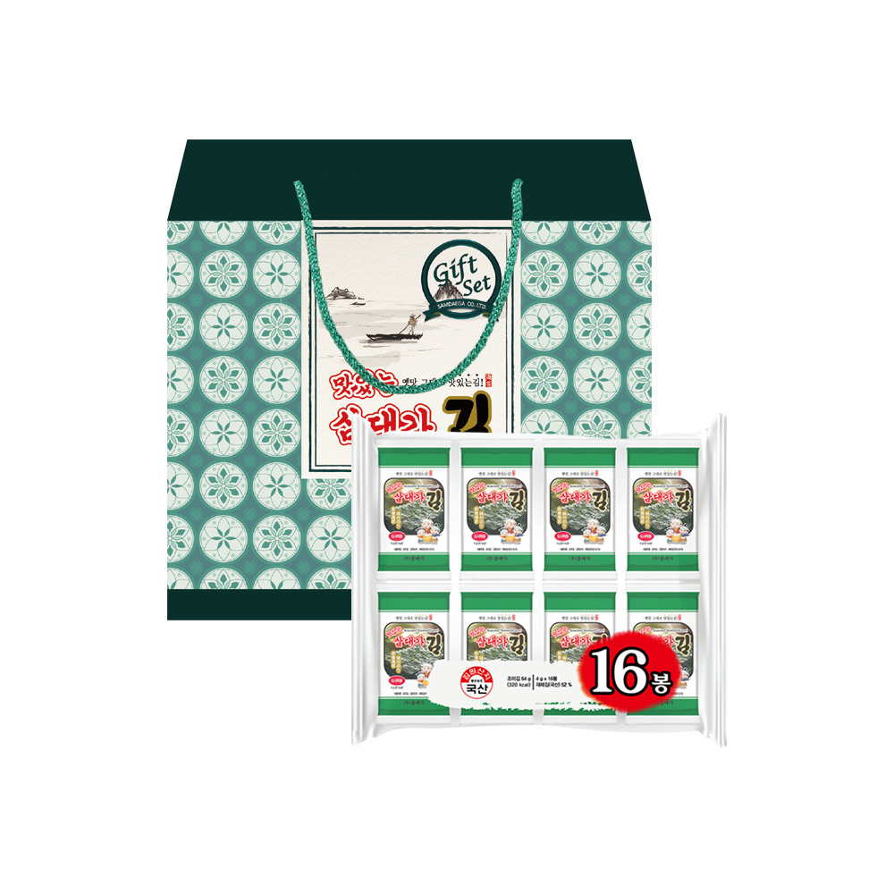 [아미수] 삼대가 다정 1-1호