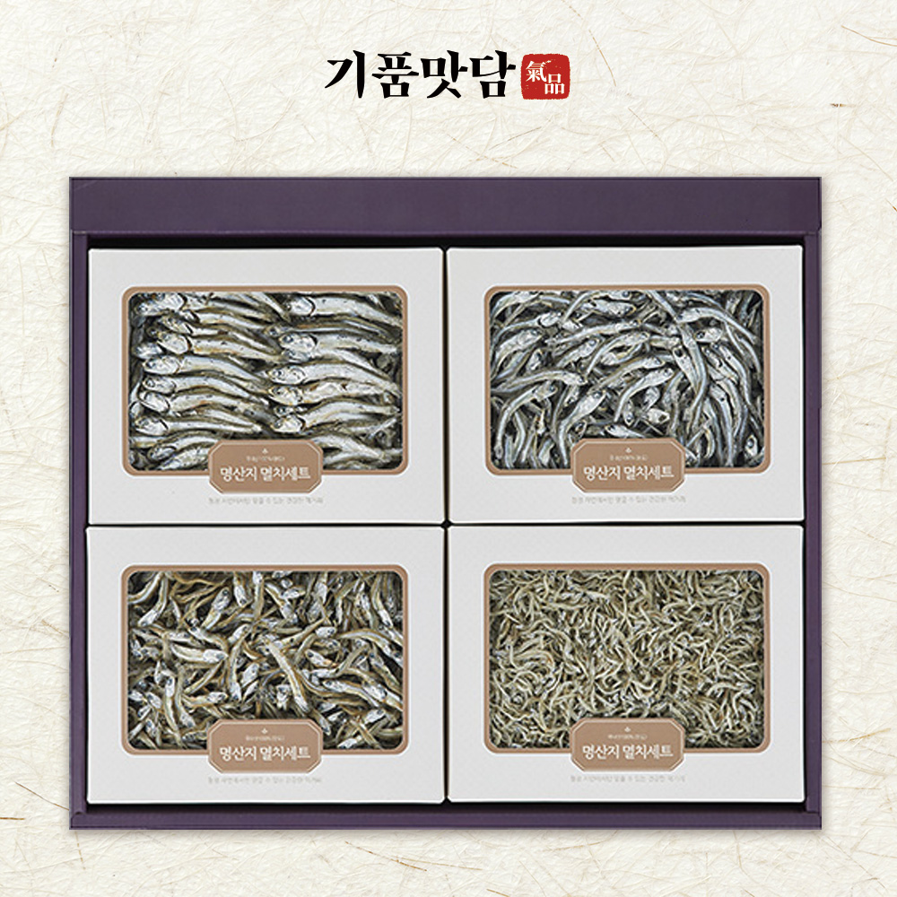 [기품맛담] 청정완도 전통 낭장망멸치 혼합 선물세트 1호