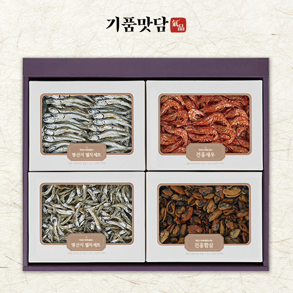 [기품맛담] 청정완도 전통 낭장망멸치 혼합 선물세트 3호