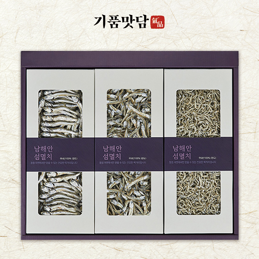 [기품맛담] 청정완도 명품산지 엄선 멸치 선물세트 1호