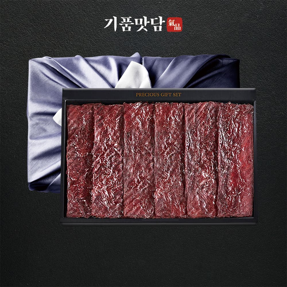 [기품맛담] 스페셜 등심 소고기 육포 선물세트 2호 640g