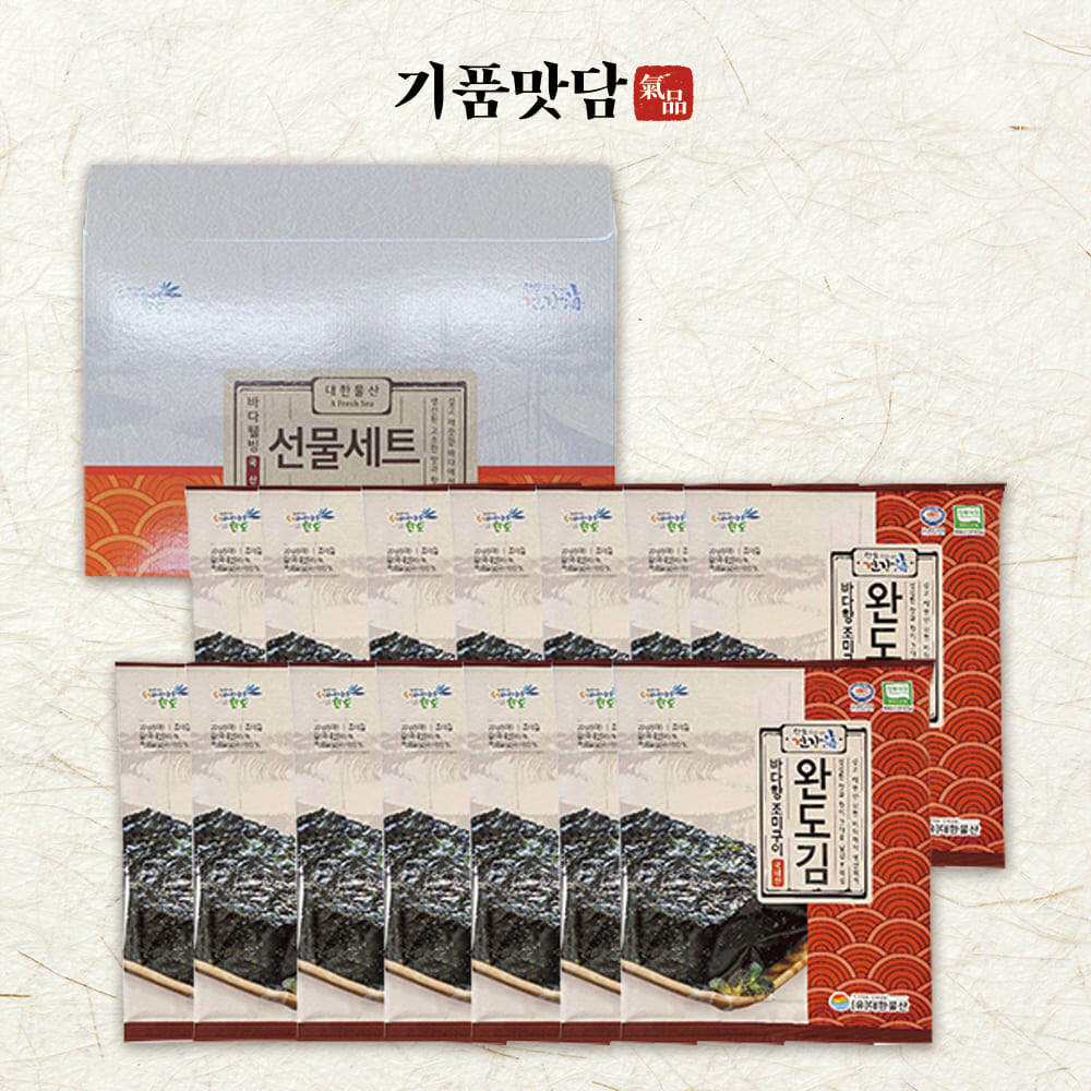 [기품맛담] 청정완도 조미구이 전장김 선물세트