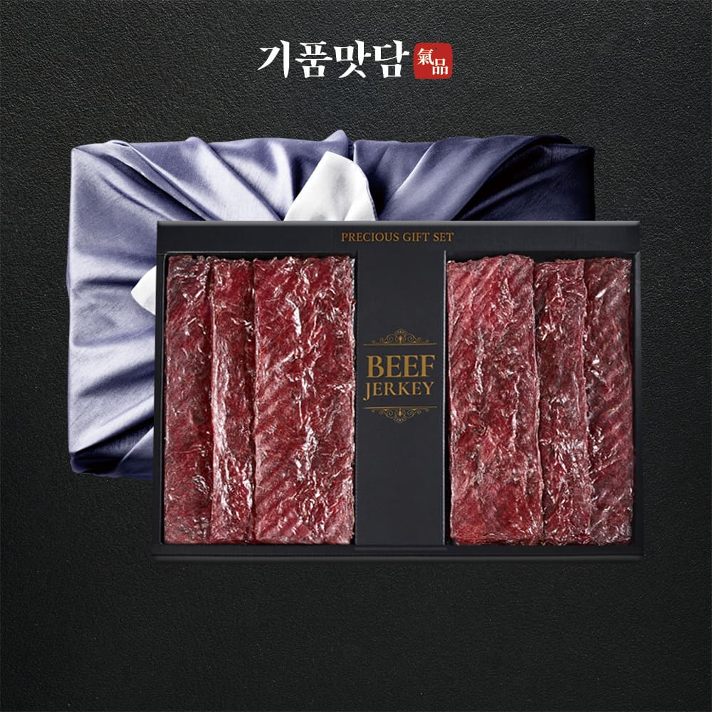 [기품맛담] 시그니처 소고기육포 선물세트 4호 (60g*10팩/600g)