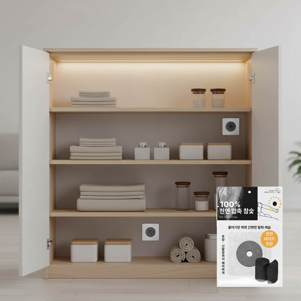 이브차콜 도넛(숯 100%) 부착형 1개