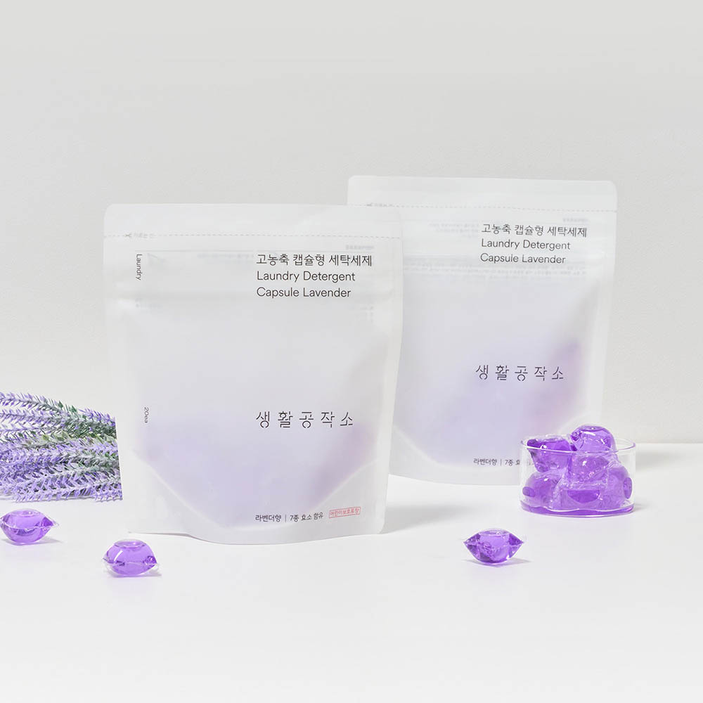 [생활공작소] 고농축 캡슐형 세탁세제 라벤더향 X 2개