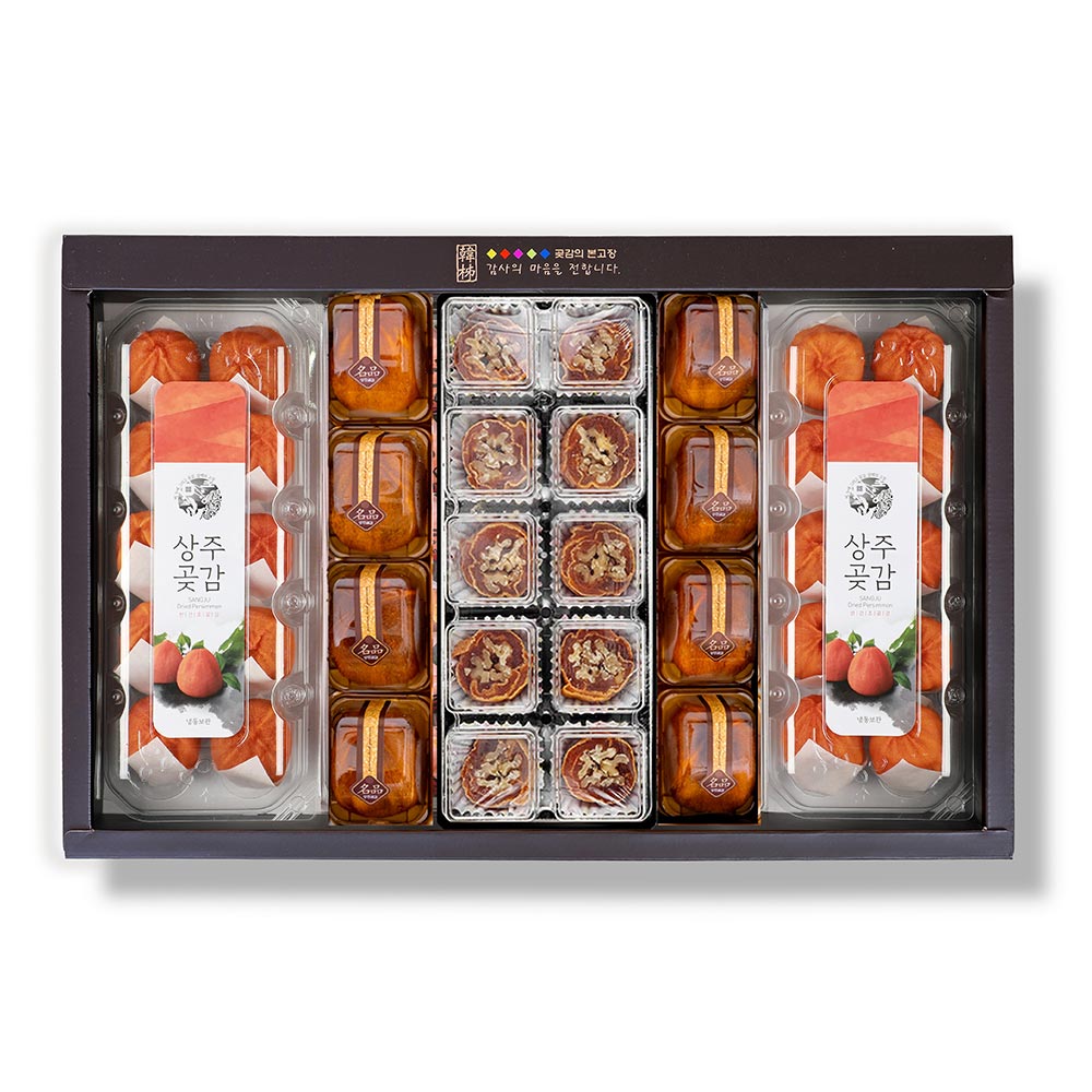 [다정다감] 곶감호두말이 3호