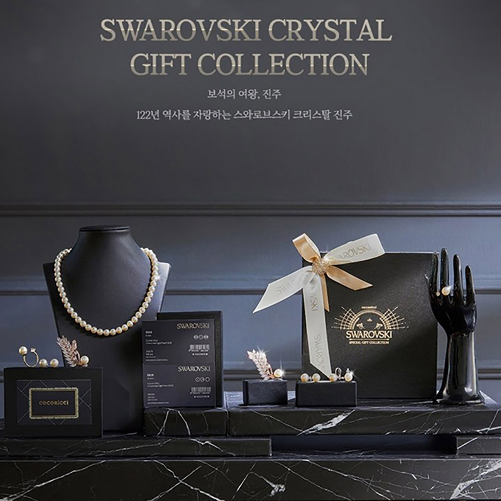 스와로브스키 코코리찌 진주5종세트