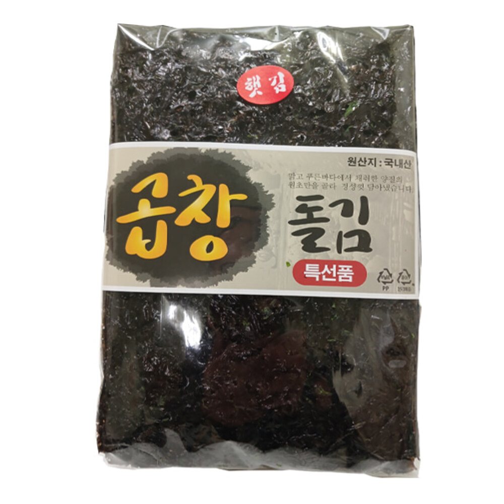 [1004섬 신안] 프리미엄 신안 곱창돌김 반톳 50장/특품