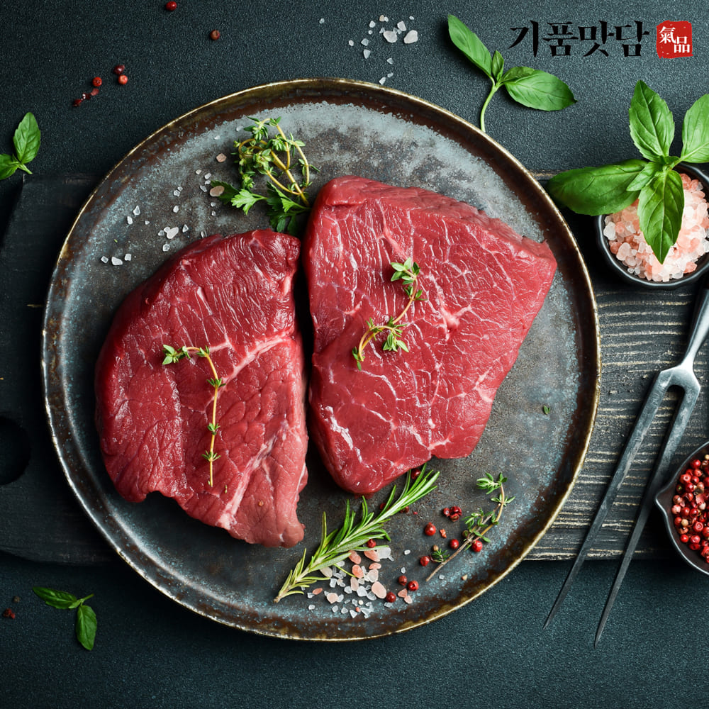 [기품맛담] 한우 1등급 오마카세 안심 구이세트 600g (안6)