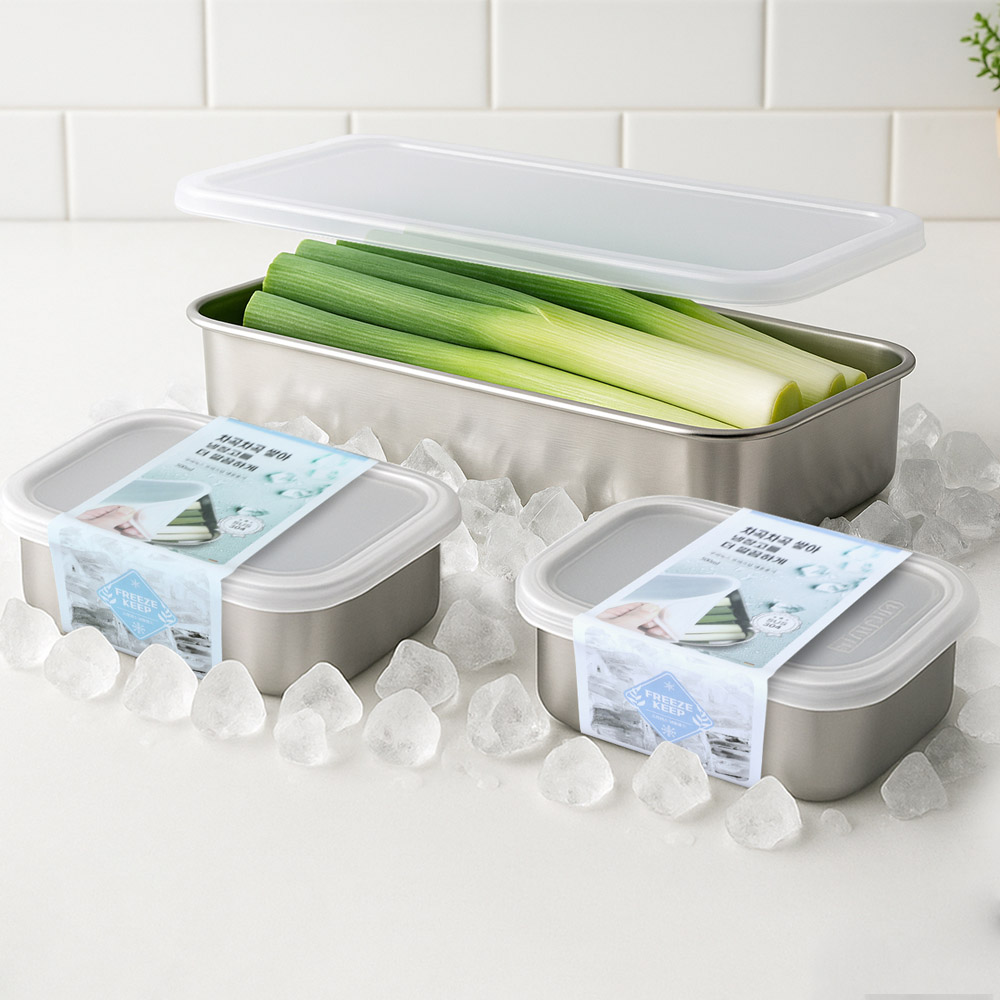 [쿠비녹스] 프리즈킵 냉동용기 2종세트 3호-5 CO-57-35