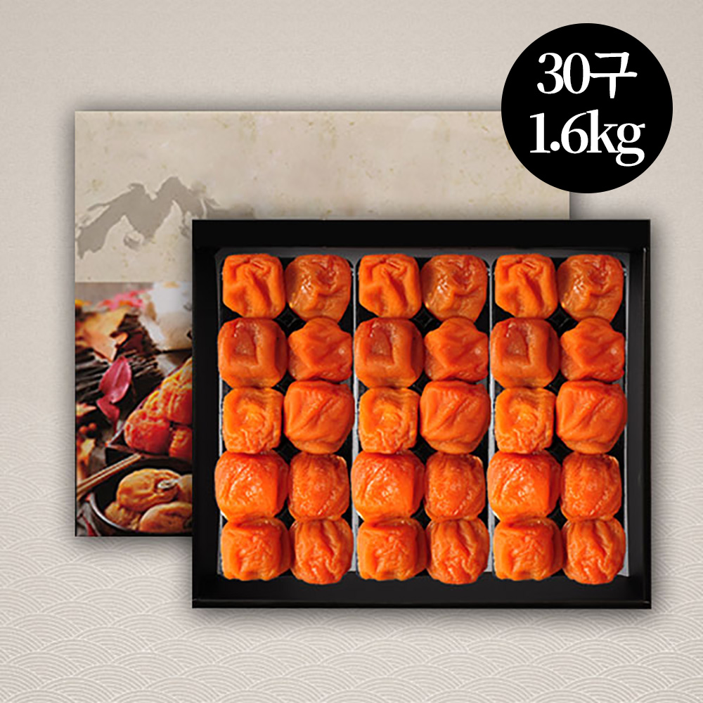 [브라이트데이] 명품 반건시 1.6kg 선물세트(30구) 26s_sg_04