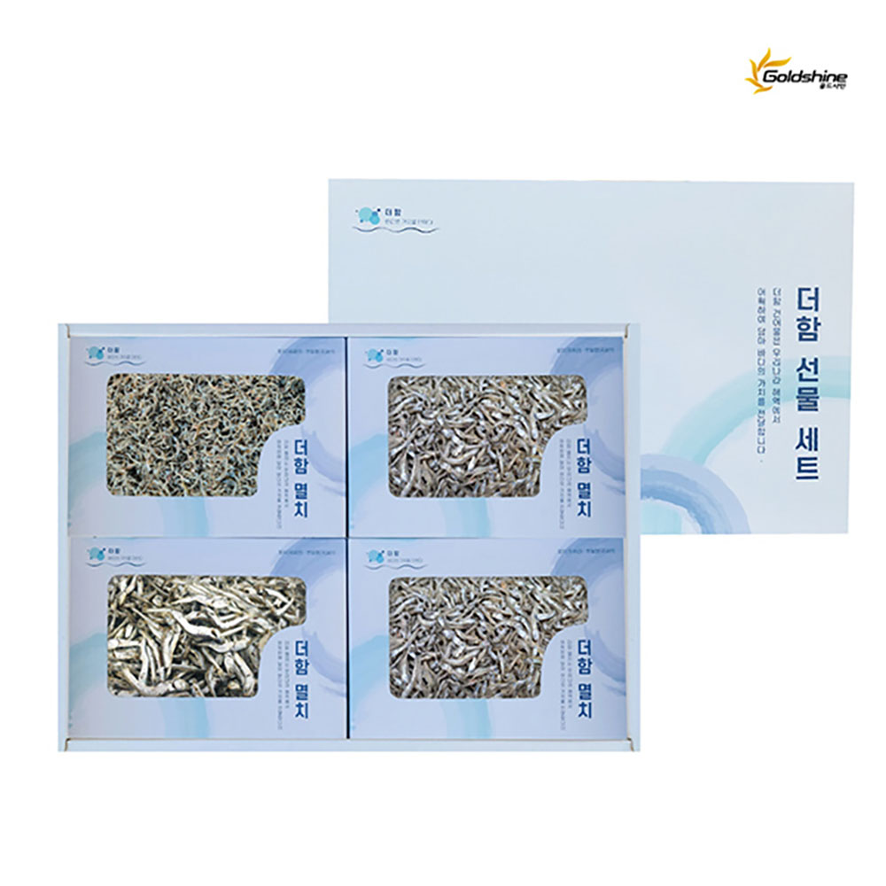 [현대백화점 판매상품] 더함 멸치 4종세트 (볶음멸치150g+조림멸치 150g x2+국멸치 140g)