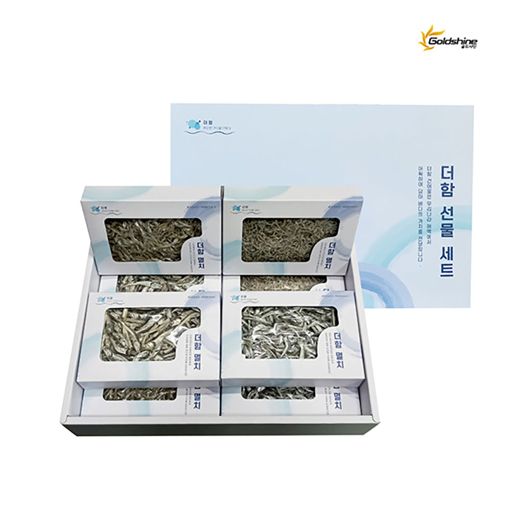 [현대백화점 판매상품] 더함 멸치 8종세트 (지리멸치150g x2+국물멸치140gx2+조림멸치 150gx4)