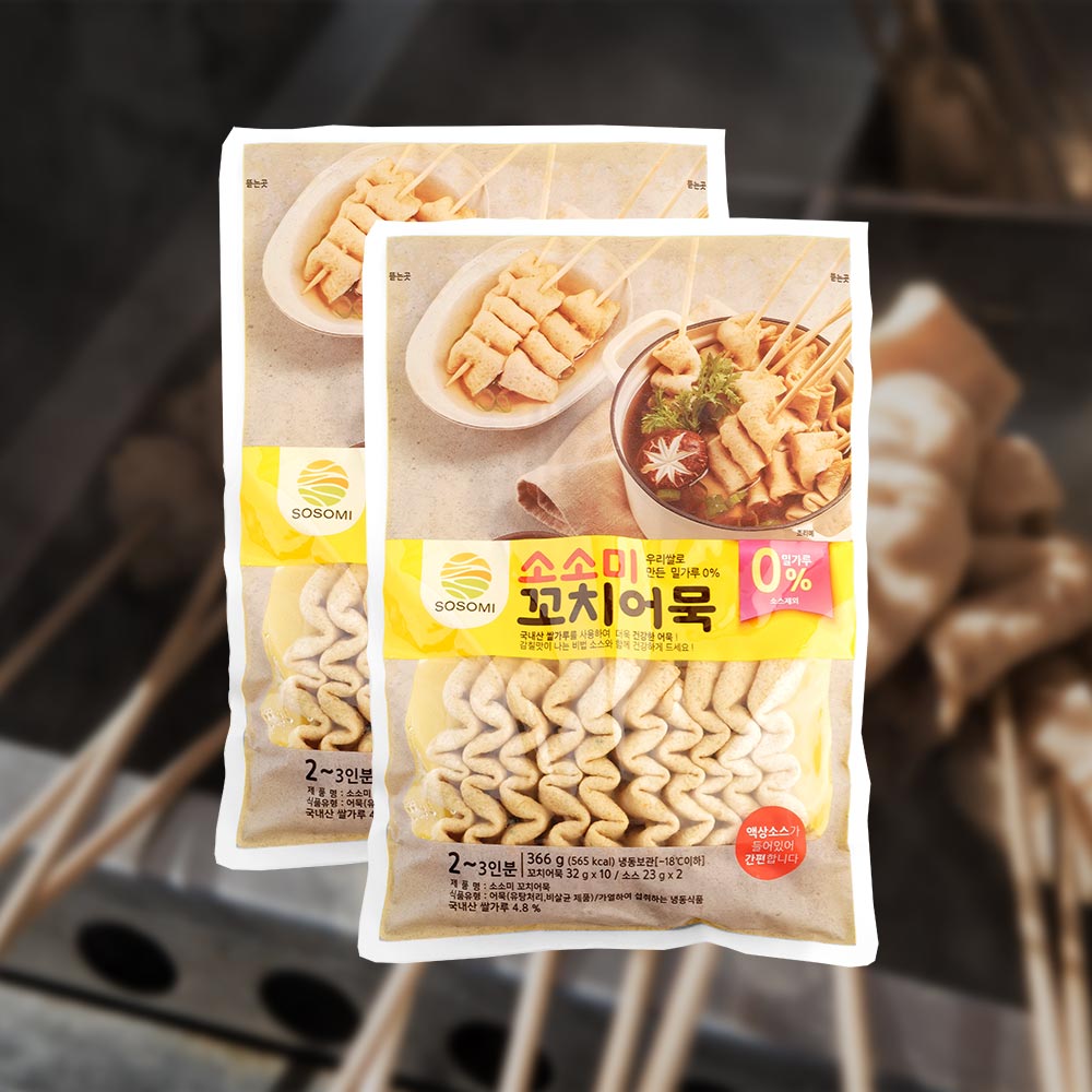 소소미 꼬치어묵 1봉(10개입) 366gx2개