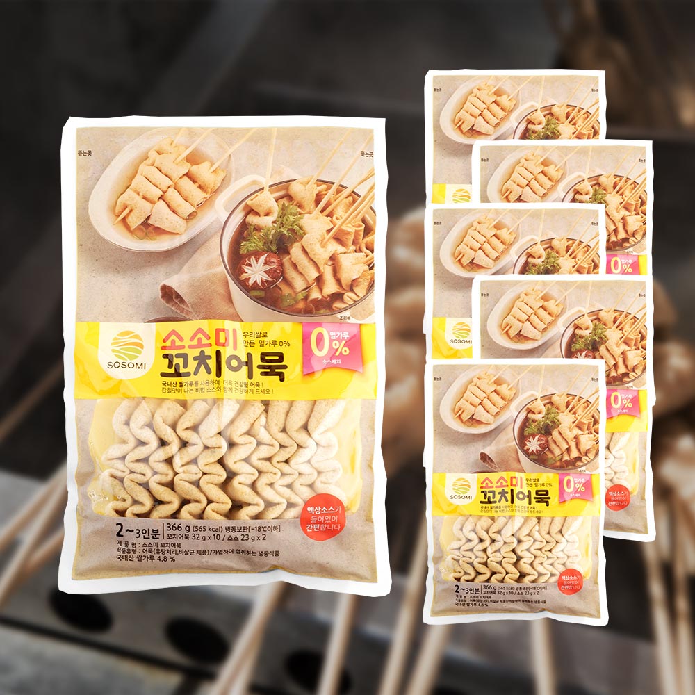소소미 꼬치어묵 1봉(10개입) 366gx6개