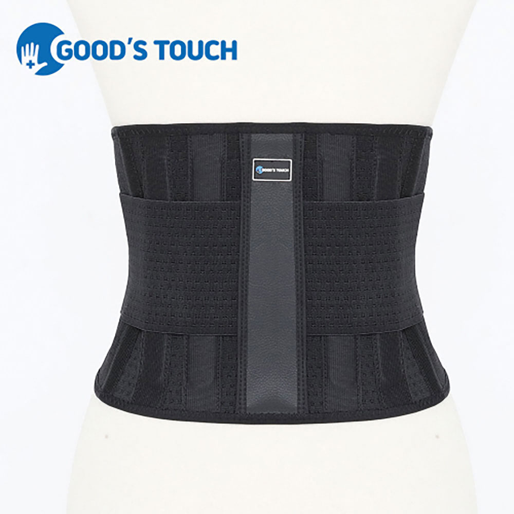 [굿스터치] 의료용 허리지지대 복대 (AOS-7700)