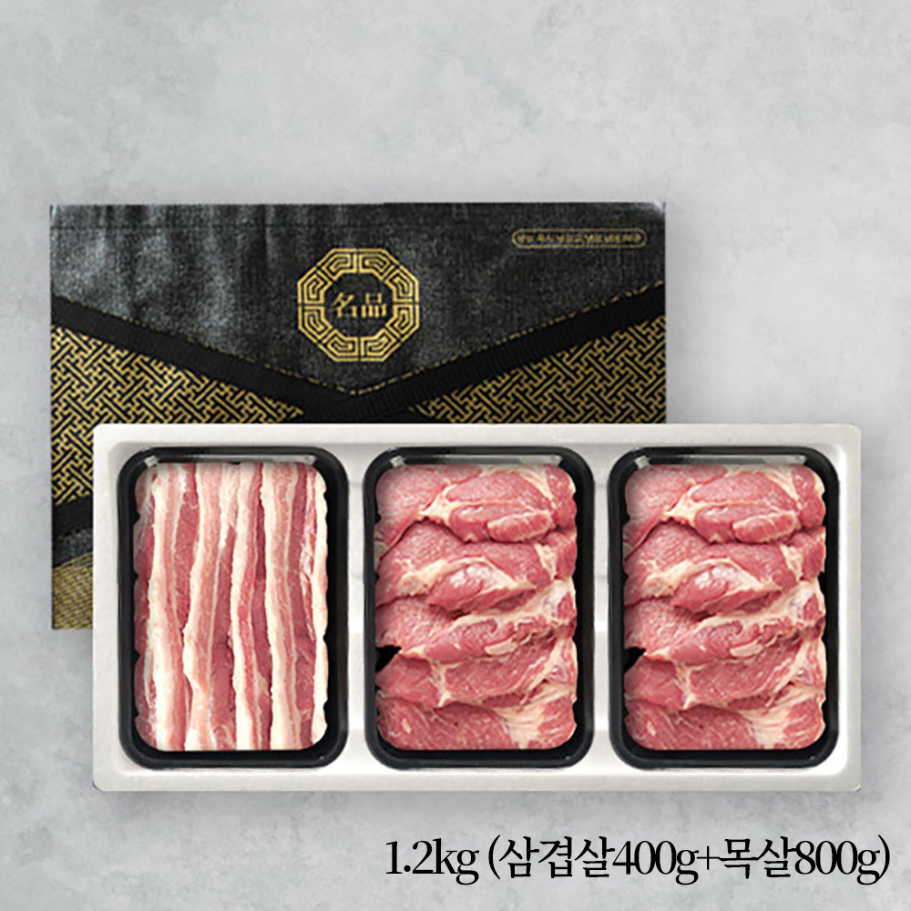 [브라이트데이] 한돈 1.2kg 선물세트(삼겹살400g+목살800g) 26s_dg_21