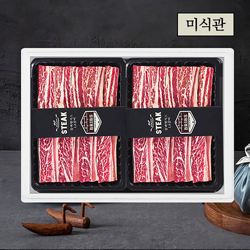 [미식관]꽃갈비로 만든 우대갈비 선물세트3KG/678번 꽃갈비 사용