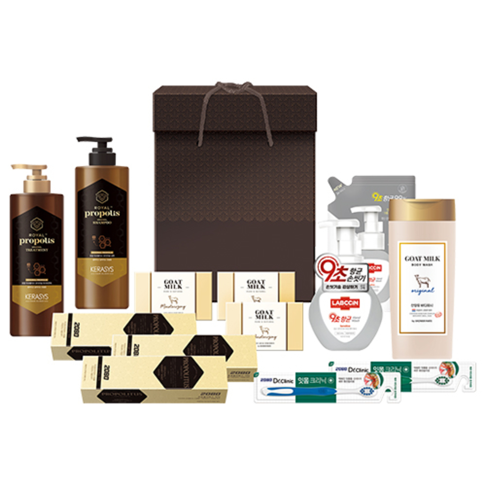 [애경] 햇살 2호