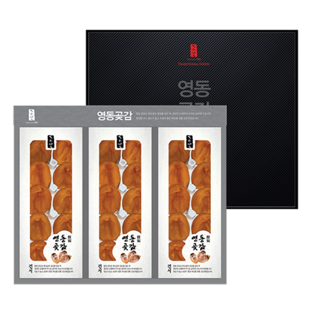 [2026 설 선물] 곶감 1호