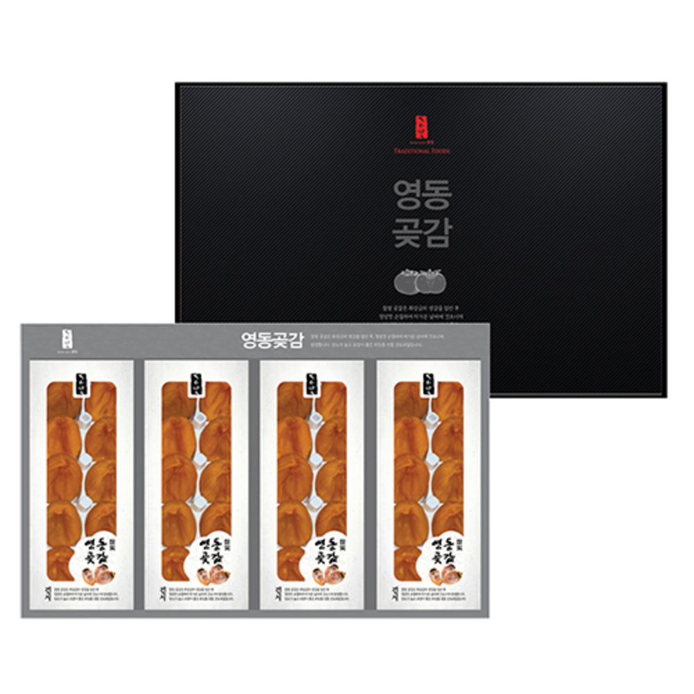 [2026 설 선물] 곶감 2호