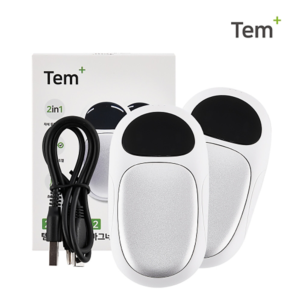 [Tem+] 템플러스20 무선 마그네틱 듀얼 핸드워머 (TEMPLUS-20)