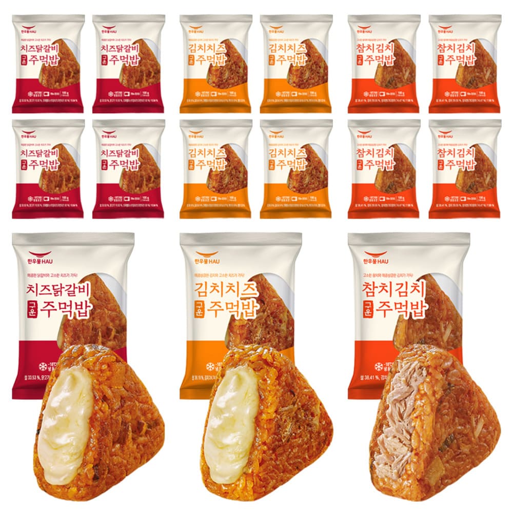 [한우물] 치즈닭갈비5개+참치김치5개+김치치즈5개
