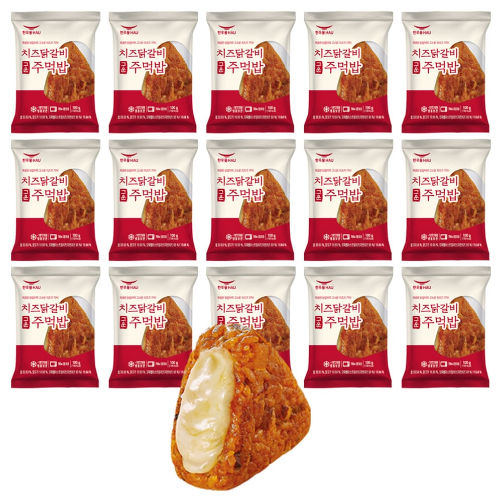 [한우물] 치즈닭갈비 주먹밥 15개