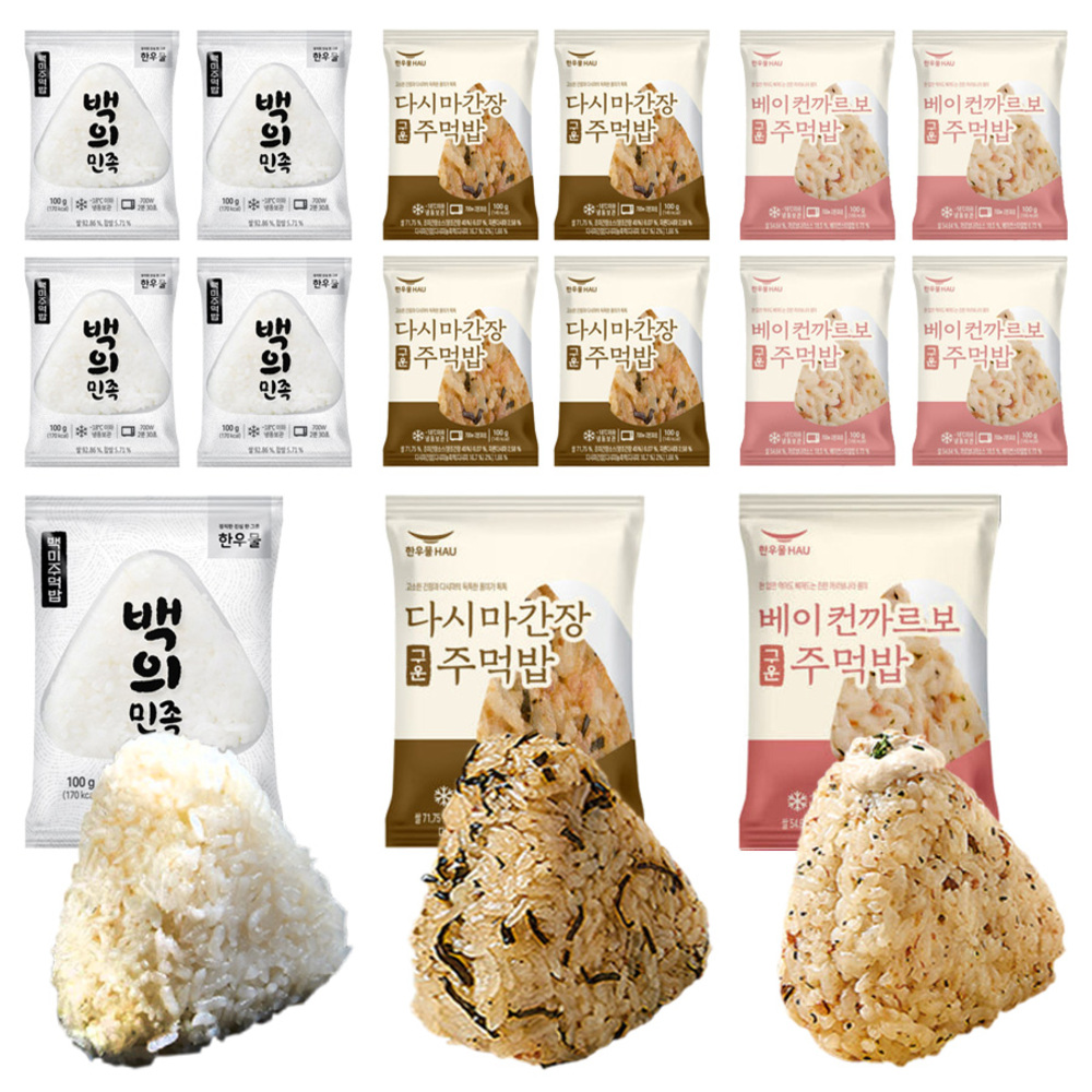 [한우물] 백미5개+다시마간장5개+베이컨까르보5개